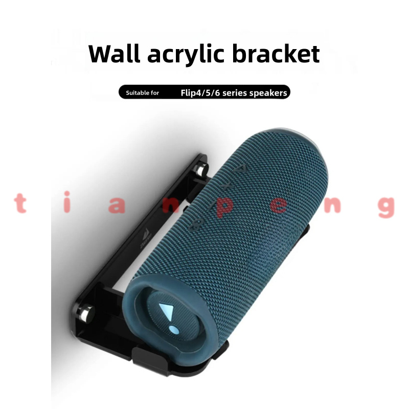 Jbl Speaker Flip 6 - Настенное крепление WYORESY для колонок JBL