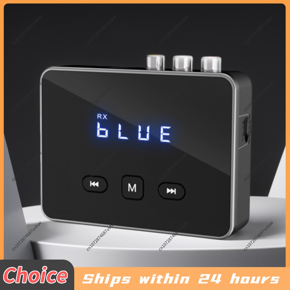 Bluetooth Adapter Receiver - Bluetooth 5.4 приемник-передатчик с разъемами RCA,