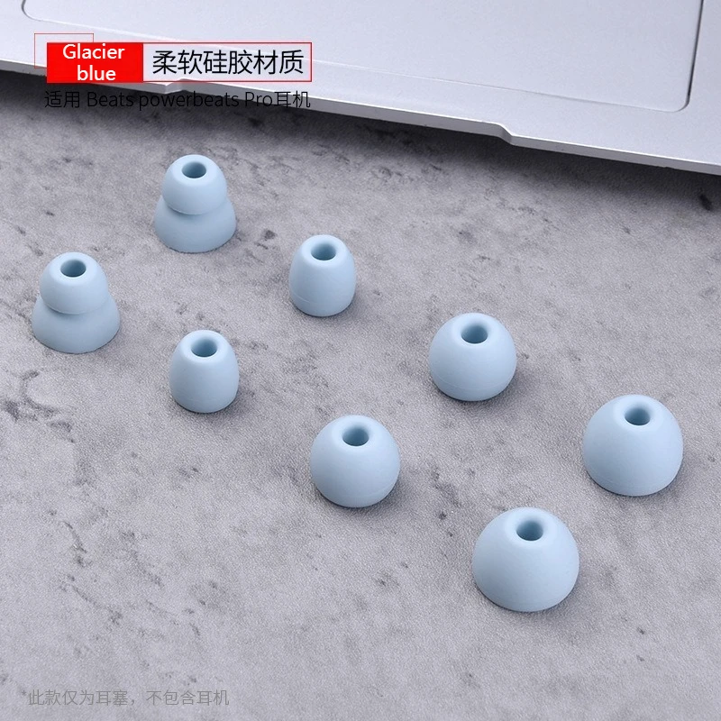 Высококачественные силиконовые – обзор и цена Beats Headphone Powerbeats Pro