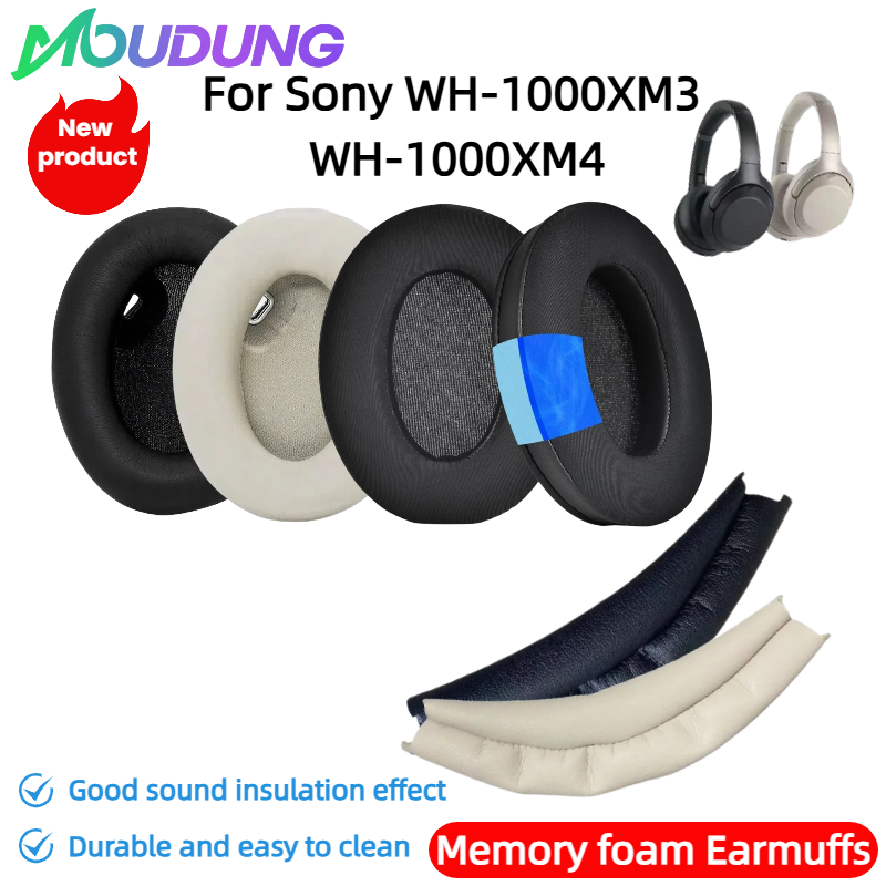 Сменные амбушюры MOUDUNG, повя – обзор и цена Sony Headphone Wh-1000Xm4