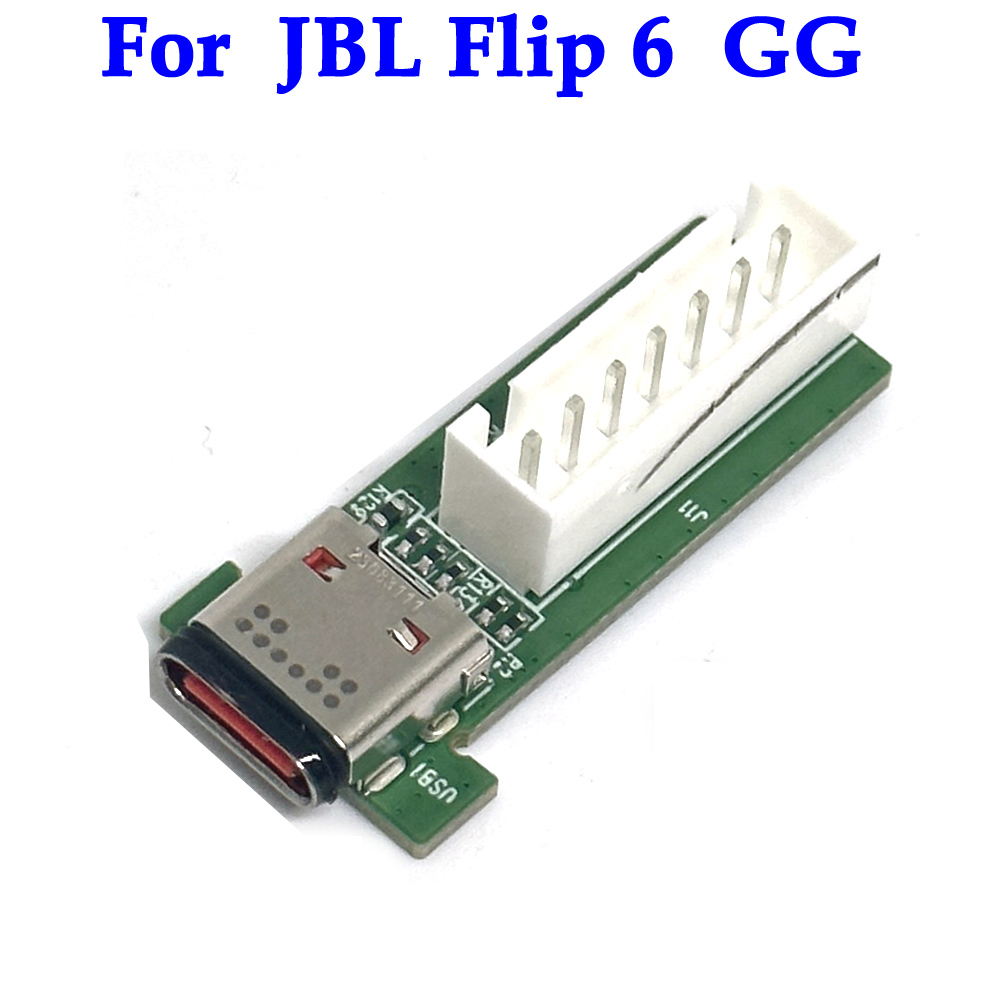 1 шт. Оригинальный новый разъе – обзор и цена Jbl Speaker Flip 6